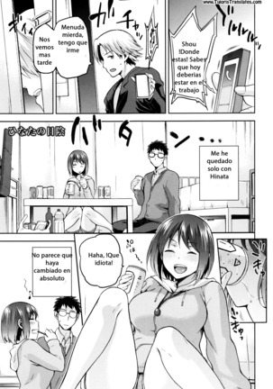 Hinata NTRism  Tomo Completo Page #88