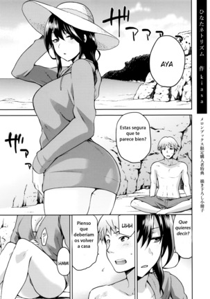 Hinata NTRism  Tomo Completo Page #219