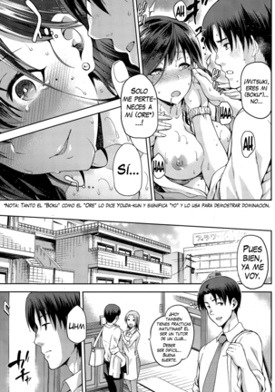 Hinata NTRism  Tomo Completo Page #149