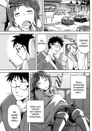 Hinata NTRism  Tomo Completo Page #63