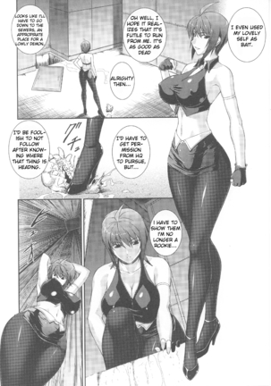Slave Heroines 7 - Page 9