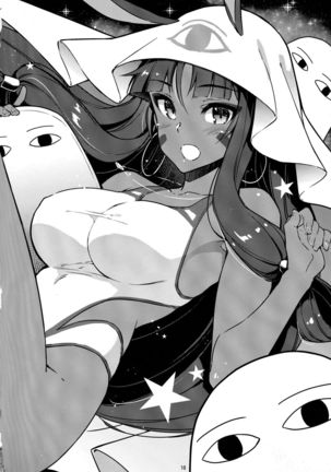 Dochira no Scathach Show - Page 15