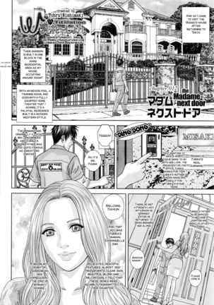 SUPERBOOBS Ch. 11-19 Page #24