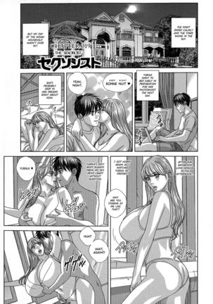 SUPERBOOBS Ch. 11-19 Page #155