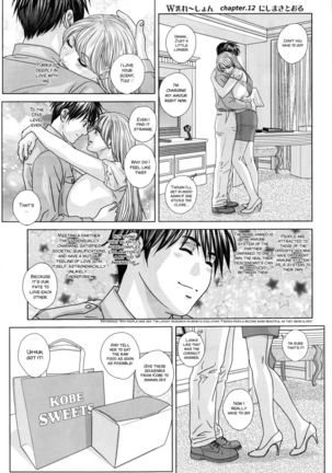 SUPERBOOBS Ch. 11-19 Page #23