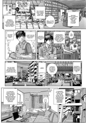 SUPERBOOBS Ch. 11-19 Page #93