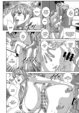 SUPERBOOBS Ch. 11-19 Page #106