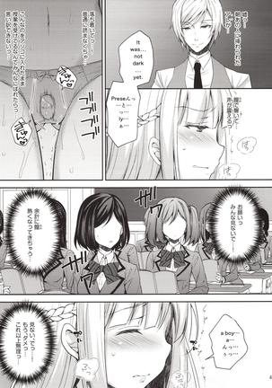 Indeki no Reijou 1 ~Hoka no Kyousi  ni Shojo wo Ubawarete...~ Page #40