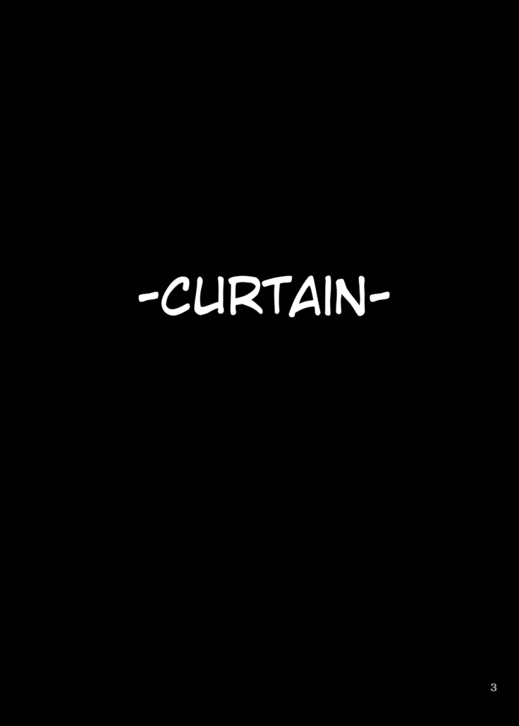 Tobari | Curtain