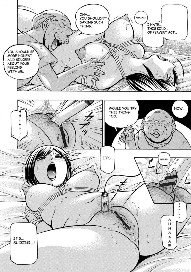 Gichichi ~Yumi no Hirusagari~ Ch. 3