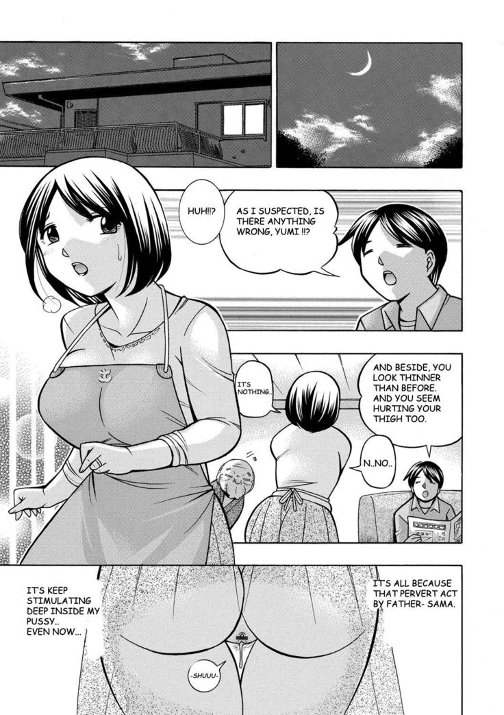 Gichichi ~Yumi no Hirusagari~ Ch. 3