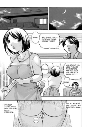 Gichichi ~Yumi no Hirusagari~ Ch. 3 - Page 15