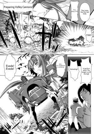 Yamato Shisu 1 Page #15