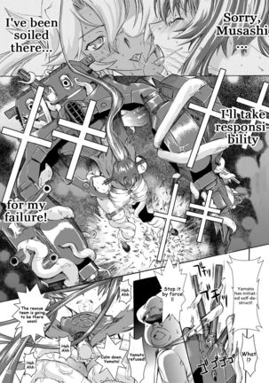 Yamato Shisu 1 Page #27