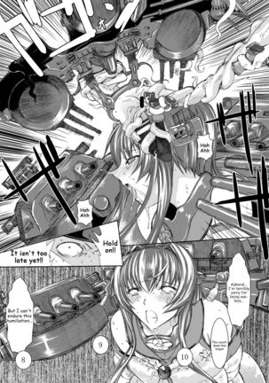 Yamato Shisu 1 Page #28