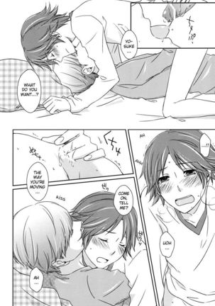 Sweet Honey Kiss Page #9