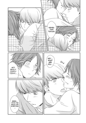 Sweet Honey Kiss Page #4