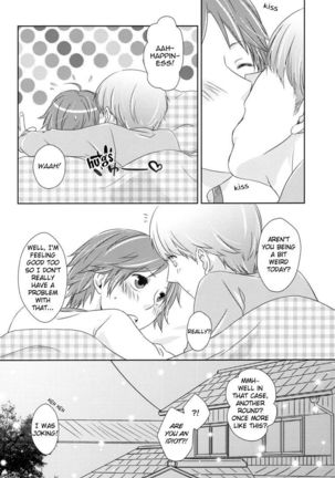 Sweet Honey Kiss Page #19