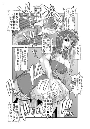"Nukinuki no Mi" no Nouryokusha 2 - Seishounen Juujigun Hen Page #30