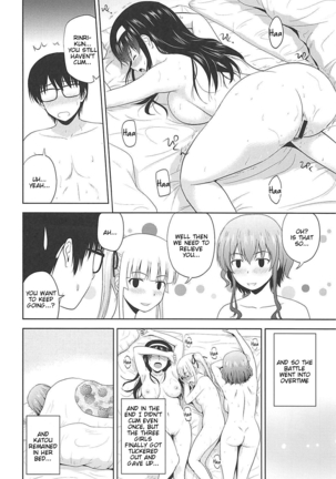 Saenai Kanojo-tachi no Rinri Shinsakai b - Page 27