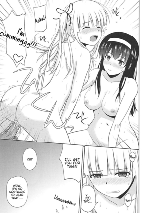 Saenai Kanojo-tachi no Rinri Shinsakai b - Page 16