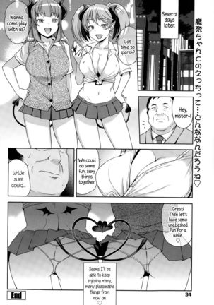 FuckBuddy Collection 3/3 - Page 22