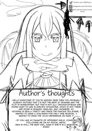 Re:Zero ''Tea Time'' Doujin Page #25