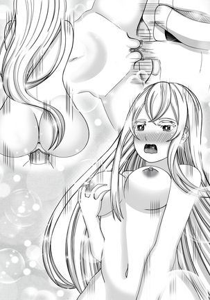 Re:Zero ''Tea Time'' Doujin Page #22