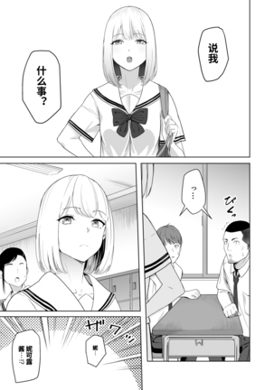 Image 10429134