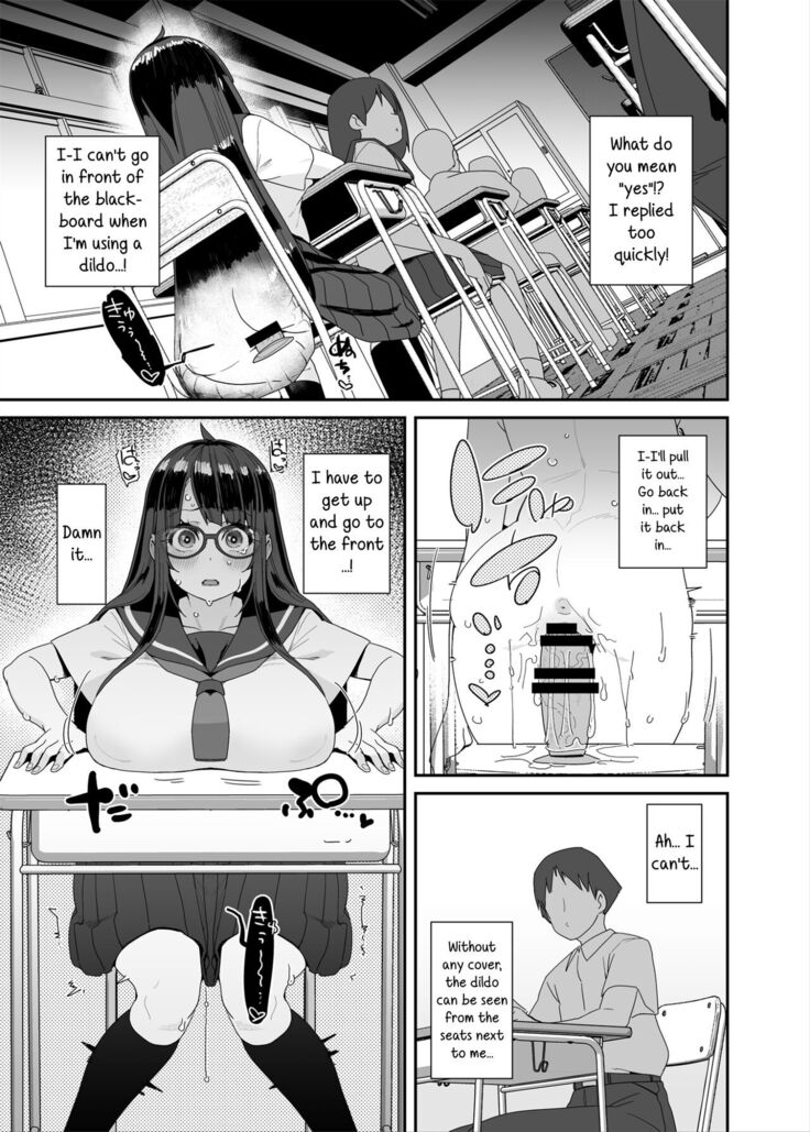 A Story About a Slutty, Big-Breasted JC Who Masturbates in School