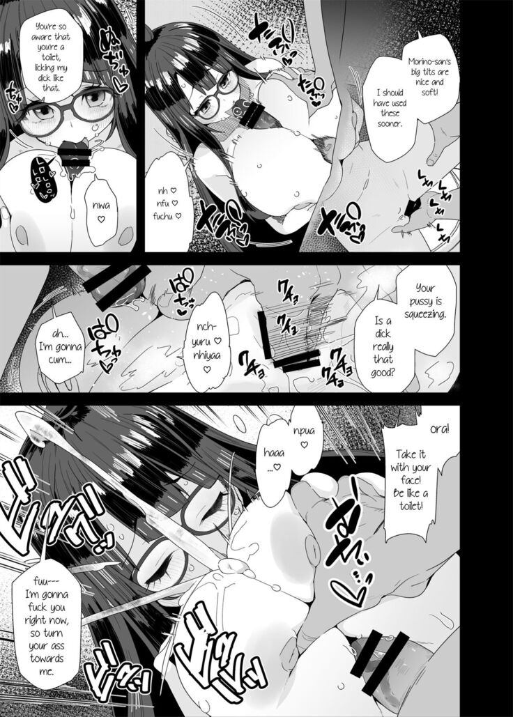 A Story About a Slutty, Big-Breasted JC Who Masturbates in School