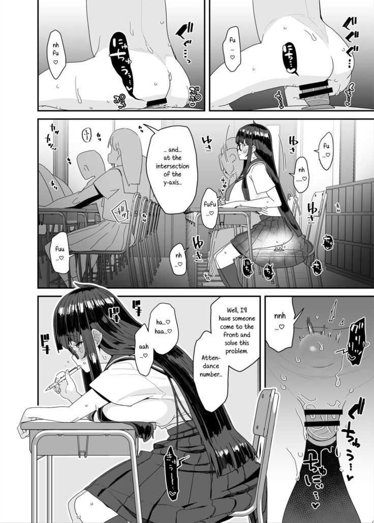 A Story About a Slutty, Big-Breasted JC Who Masturbates in School