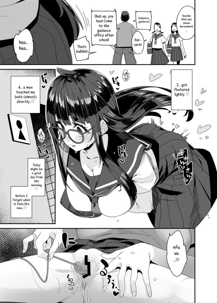 A Story About a Slutty, Big-Breasted JC Who Masturbates in School