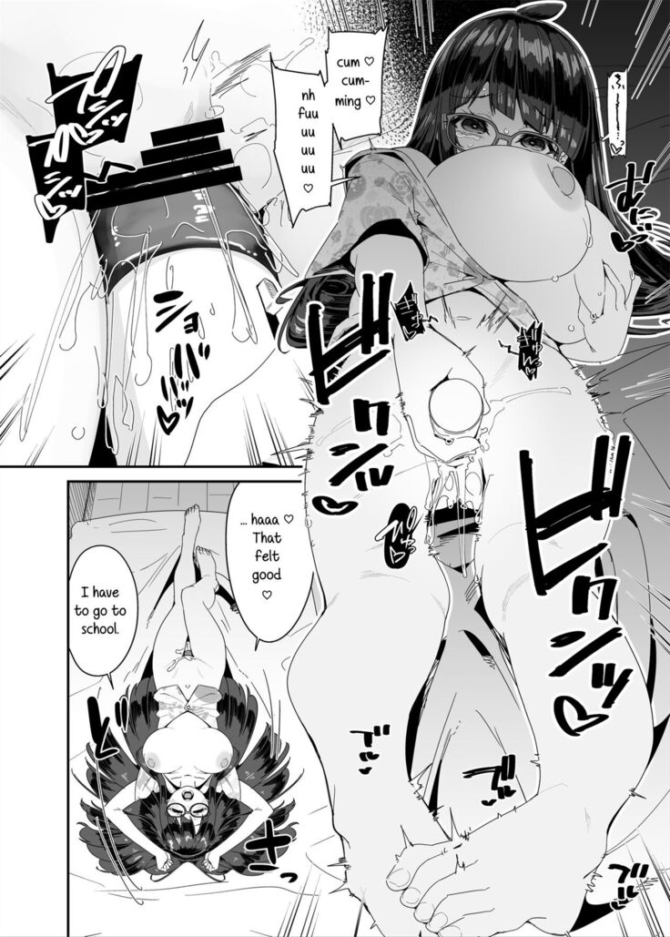 A Story About a Slutty, Big-Breasted JC Who Masturbates in School