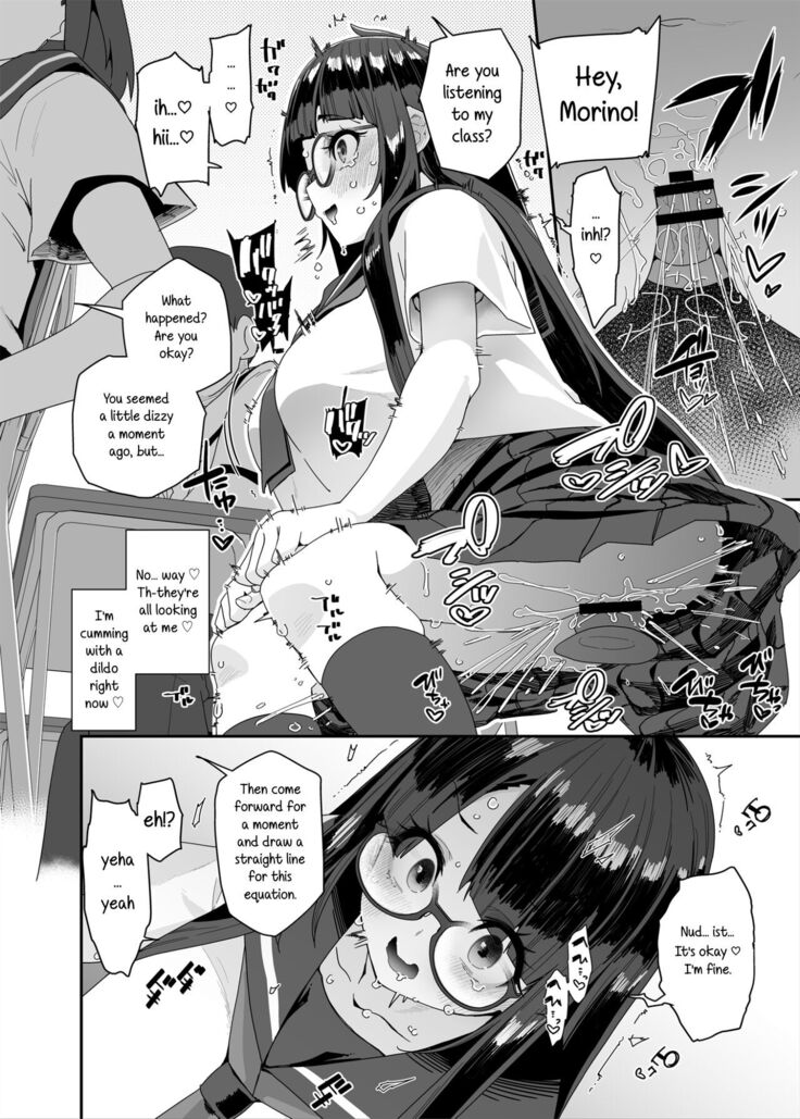 A Story About a Slutty, Big-Breasted JC Who Masturbates in School