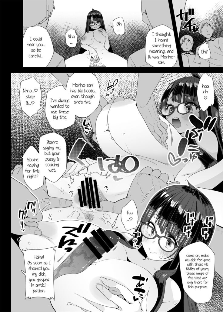 A Story About a Slutty, Big-Breasted JC Who Masturbates in School