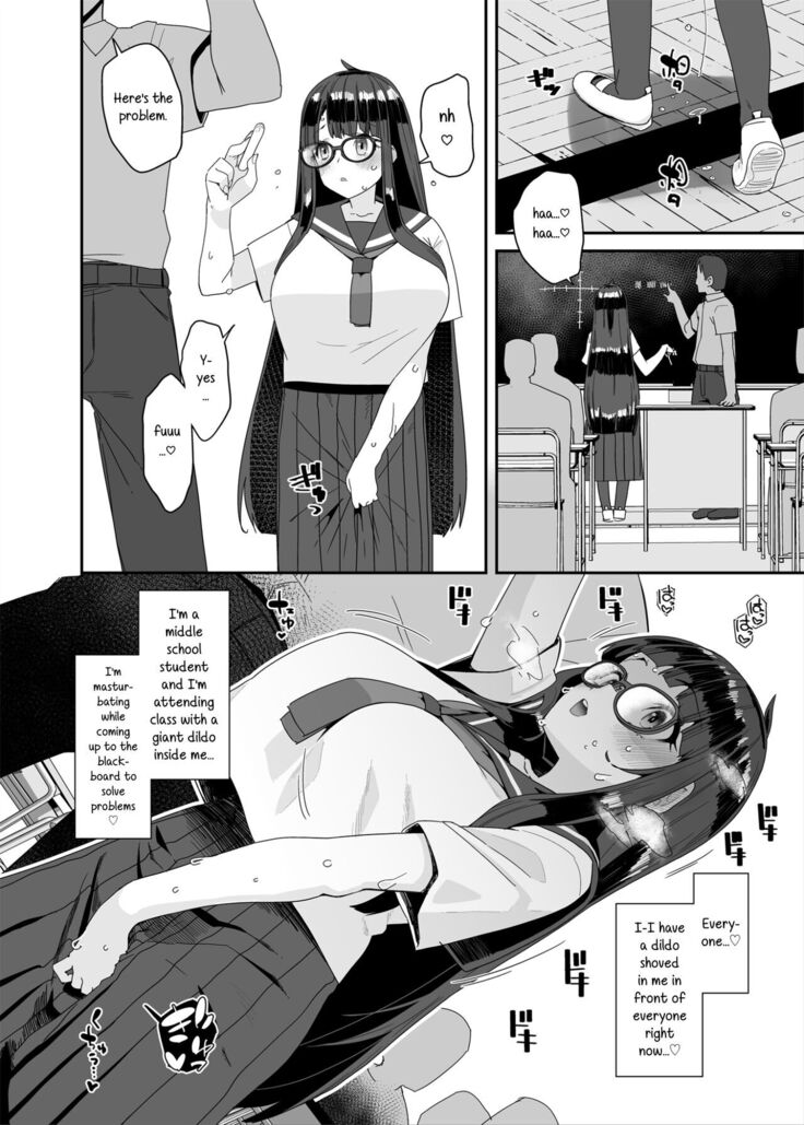 A Story About a Slutty, Big-Breasted JC Who Masturbates in School