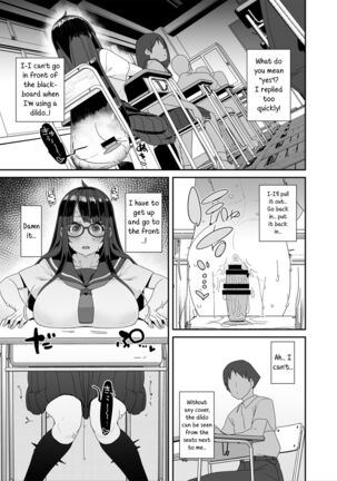 A Story About a Slutty, Big-Breasted JC Who Masturbates in School Page #38