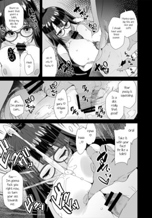 A Story About a Slutty, Big-Breasted JC Who Masturbates in School Page #28