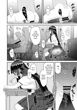 A Story About a Slutty, Big-Breasted JC Who Masturbates in School Page #35