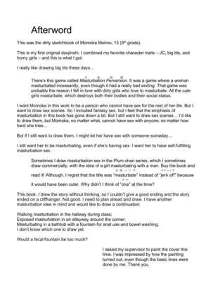 A Story About a Slutty, Big-Breasted JC Who Masturbates in School Page #52