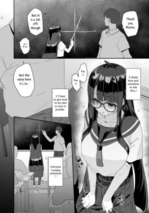 A Story About a Slutty, Big-Breasted JC Who Masturbates in School Page #45