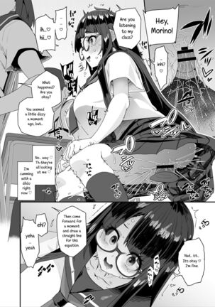 A Story About a Slutty, Big-Breasted JC Who Masturbates in School Page #37