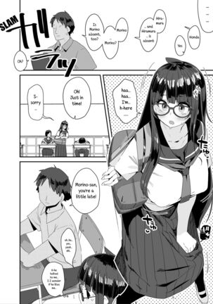 A Story About a Slutty, Big-Breasted JC Who Masturbates in School Page #17