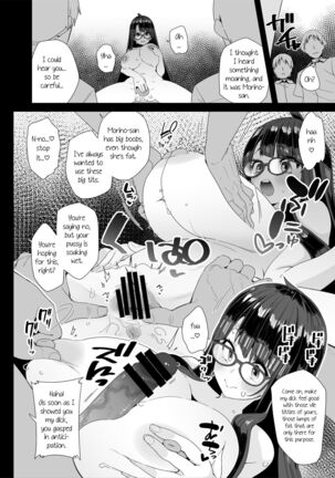 A Story About a Slutty, Big-Breasted JC Who Masturbates in School Page #27