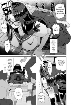 A Story About a Slutty, Big-Breasted JC Who Masturbates in School Page #48