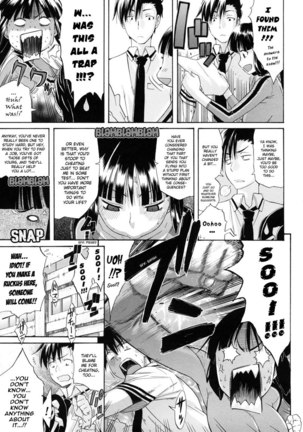 Lesson to You - CH8 Page #3