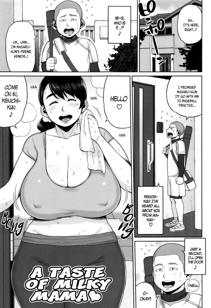 Houman Mucchiri Pai ♥ | Voluptuous Plump Boobs ♥ Ch. 1-5