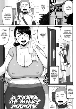 Houman Mucchiri Pai ♥ | Voluptuous Plump Boobs ♥ Ch. 1-5 Page #49