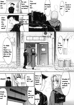 Hot-Swap CH7 Page #21